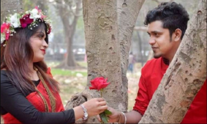 ১৪ ই ফেব্রুয়ারী ভালোবাসা দিবস