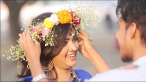 ১৪ ই ফেব্রুয়ারী ভালোবাসা দিবস