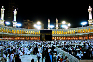 photo of kaaba sharif